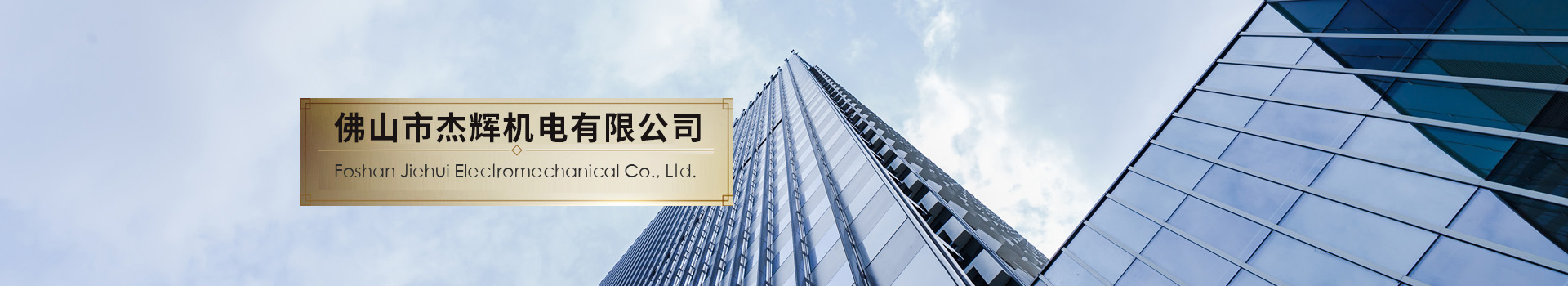 德貝爾噴槍有限公司