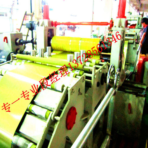馬口鐵分條機(jī)